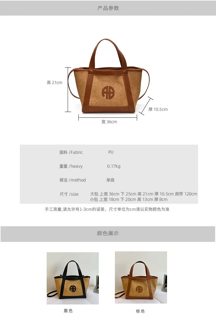 Vintage Elegant Diaper Bag For Ladies Leather Handbag Crossbody Unique Stylish Casual Simple High End Minimalist Shoulder