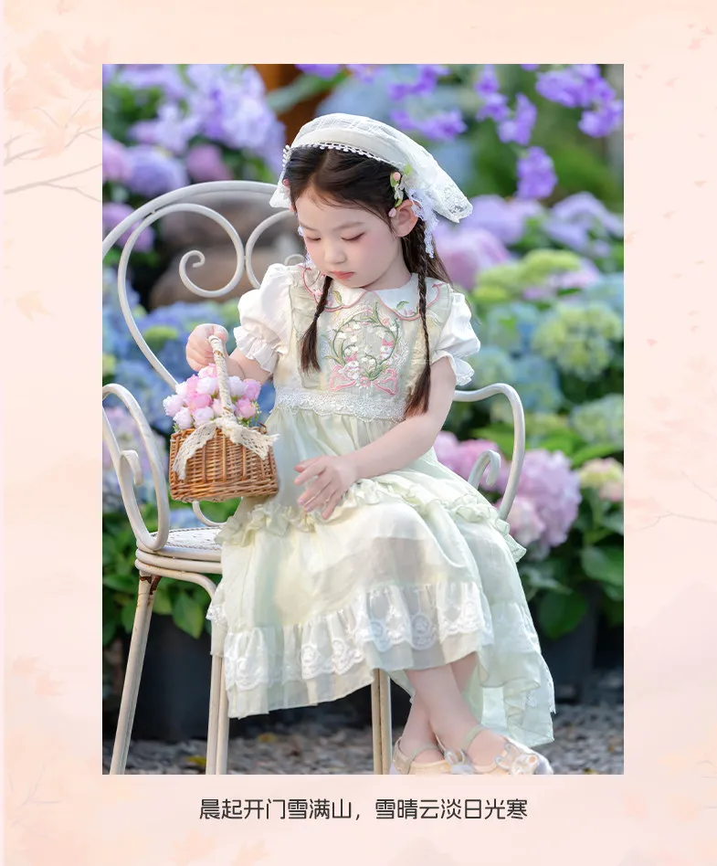 Sweet Baby Girls Summer 2026 New Lolita Princess Dress Kids High End Chinese Floral Embroidery Doll Collar Puff Sleeve Dress