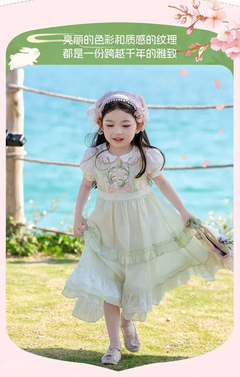 Sweet Baby Girls Summer 2026 New Lolita Princess Dress Kids High End Chinese Floral Embroidery Doll Collar Puff Sleeve Dress