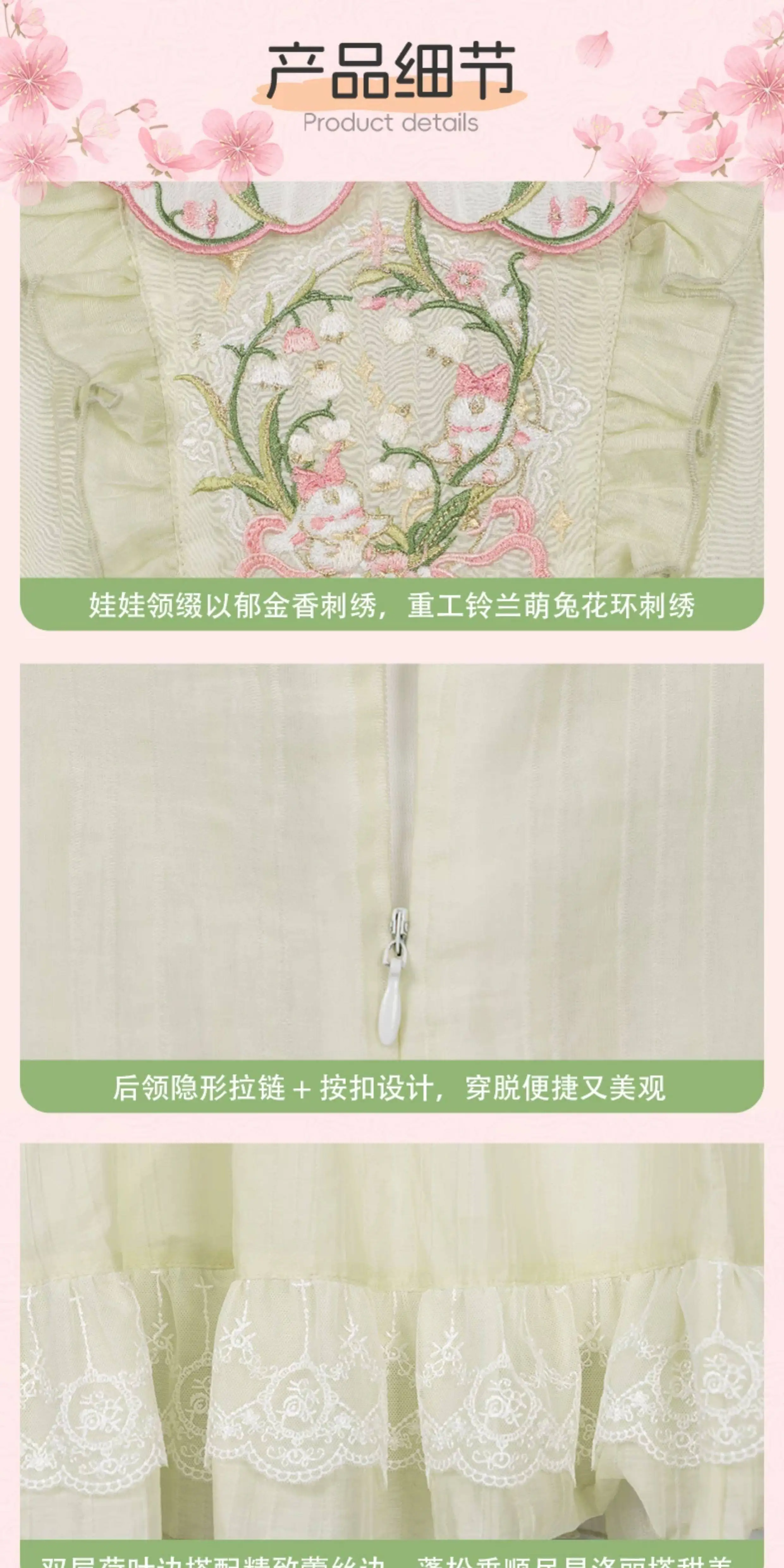 Sweet Baby Girls Summer 2026 New Lolita Princess Dress Kids High End Chinese Floral Embroidery Doll Collar Puff Sleeve Dress
