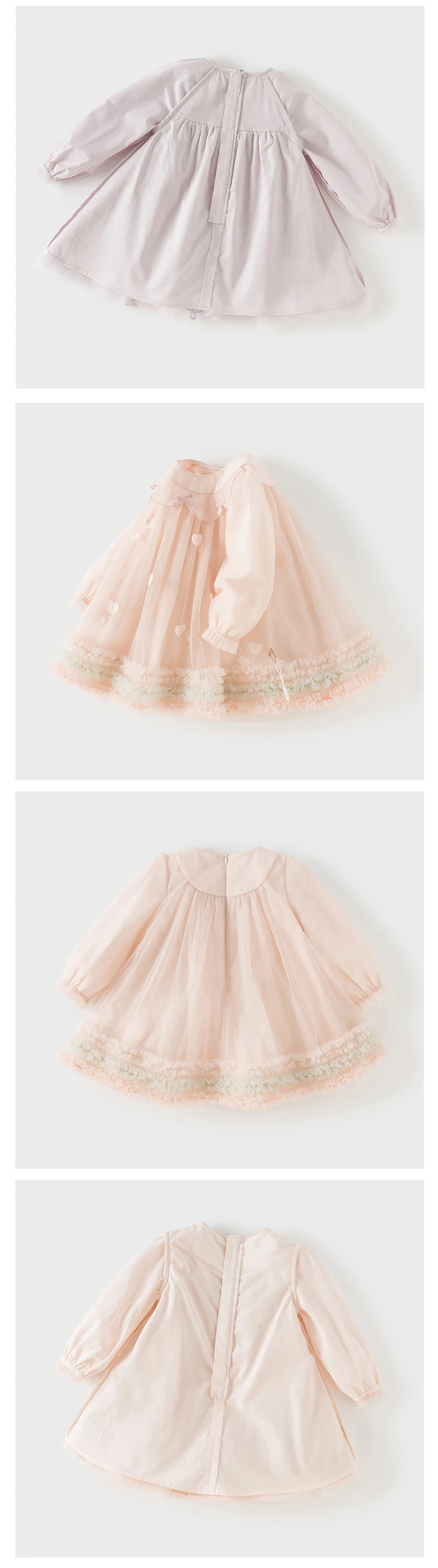 Dave Bella Children Princess Mesh Dress Girls Spring Long Sleeve Elegant Dress Sweet Outdoor Party Clothes DB1260591/DB1261889
