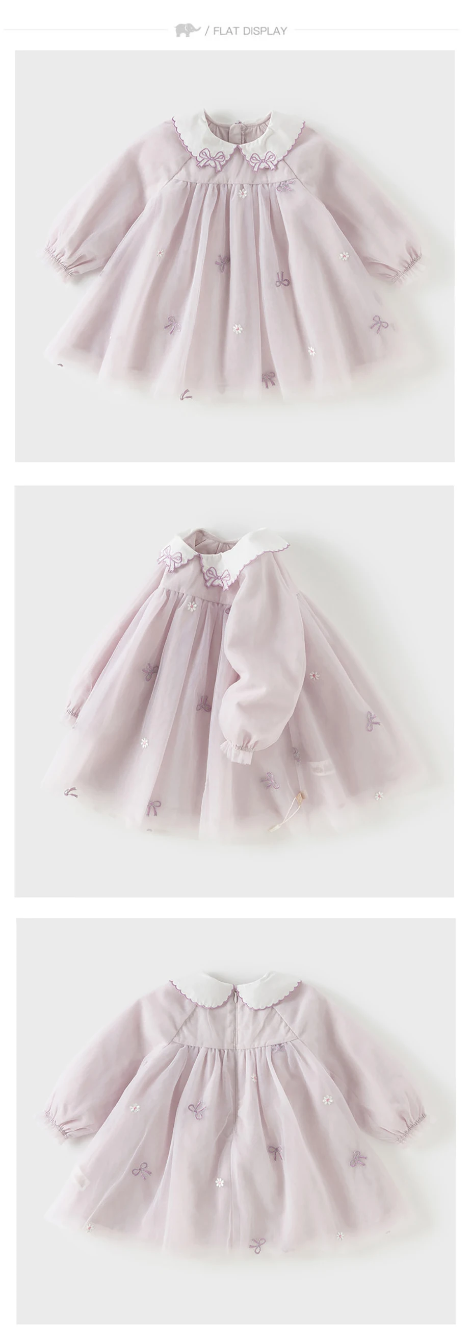 Dave Bella Children Princess Mesh Dress Girls Spring Long Sleeve Elegant Dress Sweet Outdoor Party Clothes DB1260591/DB1261889