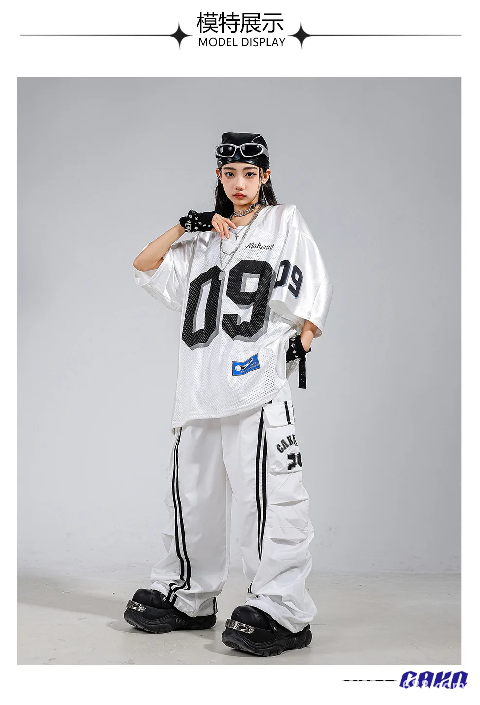 Street Dance Children's Dance Trendy Clothes Boys Fried Street Hip Hop Suit Girls Jazz Dance Catwalk Performance