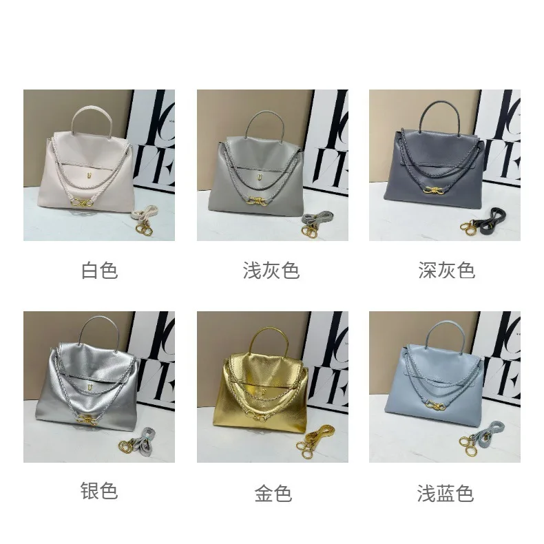 Unique Leisure Business Diaper Bag Ladies Fashionable Solid Color Commuter Bag Elegant Classic Designer Paris