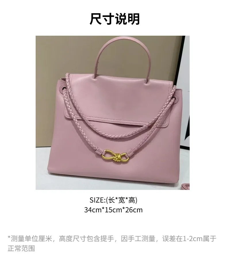 Unique Leisure Business Diaper Bag Ladies Fashionable Solid Color Commuter Bag Elegant Classic Designer Paris