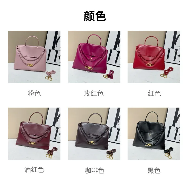 Unique Leisure Business Diaper Bag Ladies Fashionable Solid Color Commuter Bag Elegant Classic Designer Paris