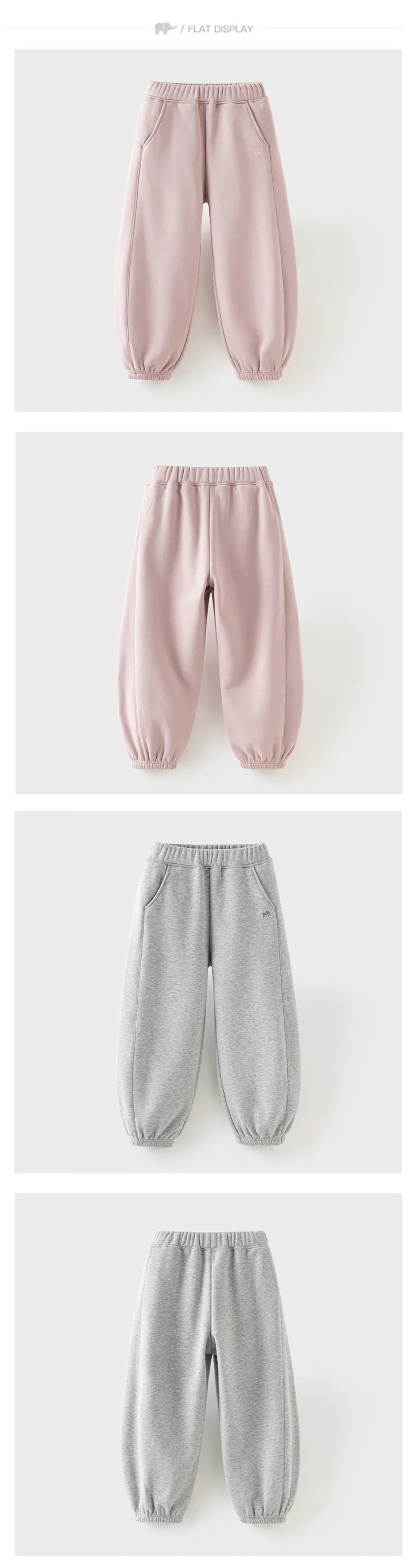Dave Bella Children Autumn Knitted Polar Fleece Pants Boys Girls Spring Elastic Waist Trousers Casual Sports Trousers DK3263339