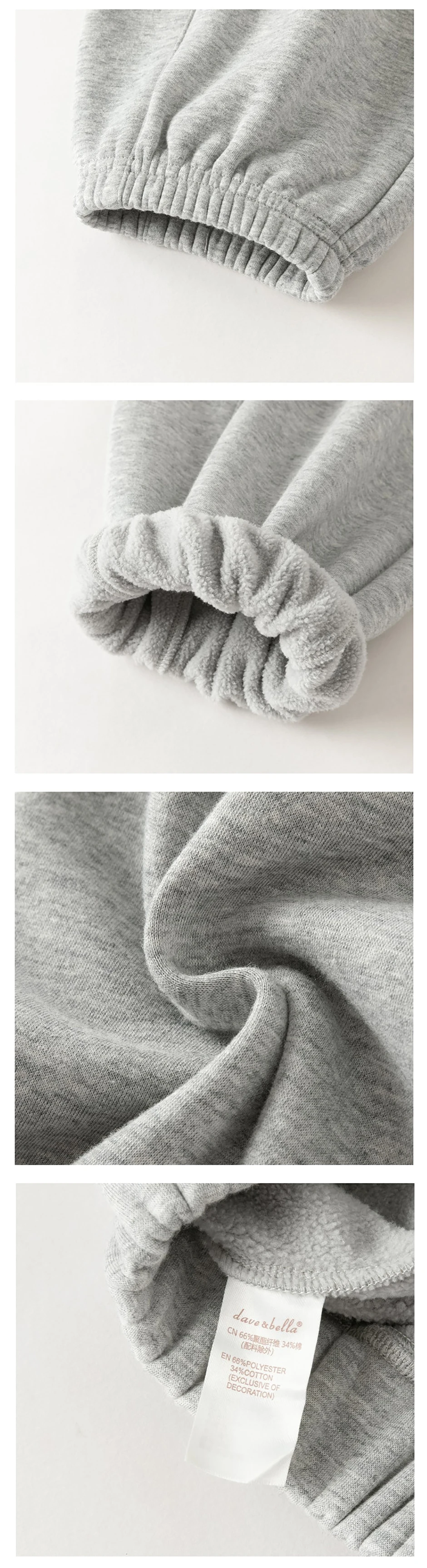 Dave Bella Children Autumn Knitted Polar Fleece Pants Boys Girls Spring Elastic Waist Trousers Casual Sports Trousers DK3263339