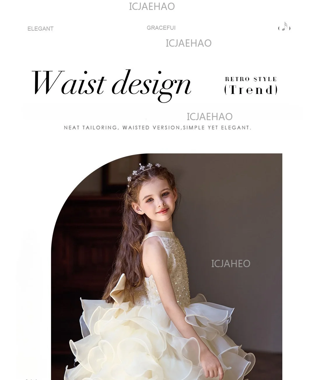 Children Girls Sleeveless Formal Fashion Birthday Party Flower Girl Princess Tutu Champagne Kids Host Piano Performance Costume