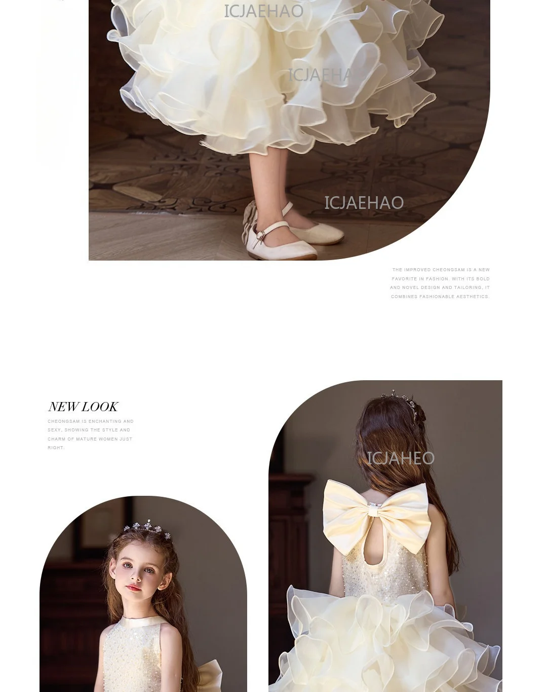 Children Girls Sleeveless Formal Fashion Birthday Party Flower Girl Princess Tutu Champagne Kids Host Piano Performance Costume
