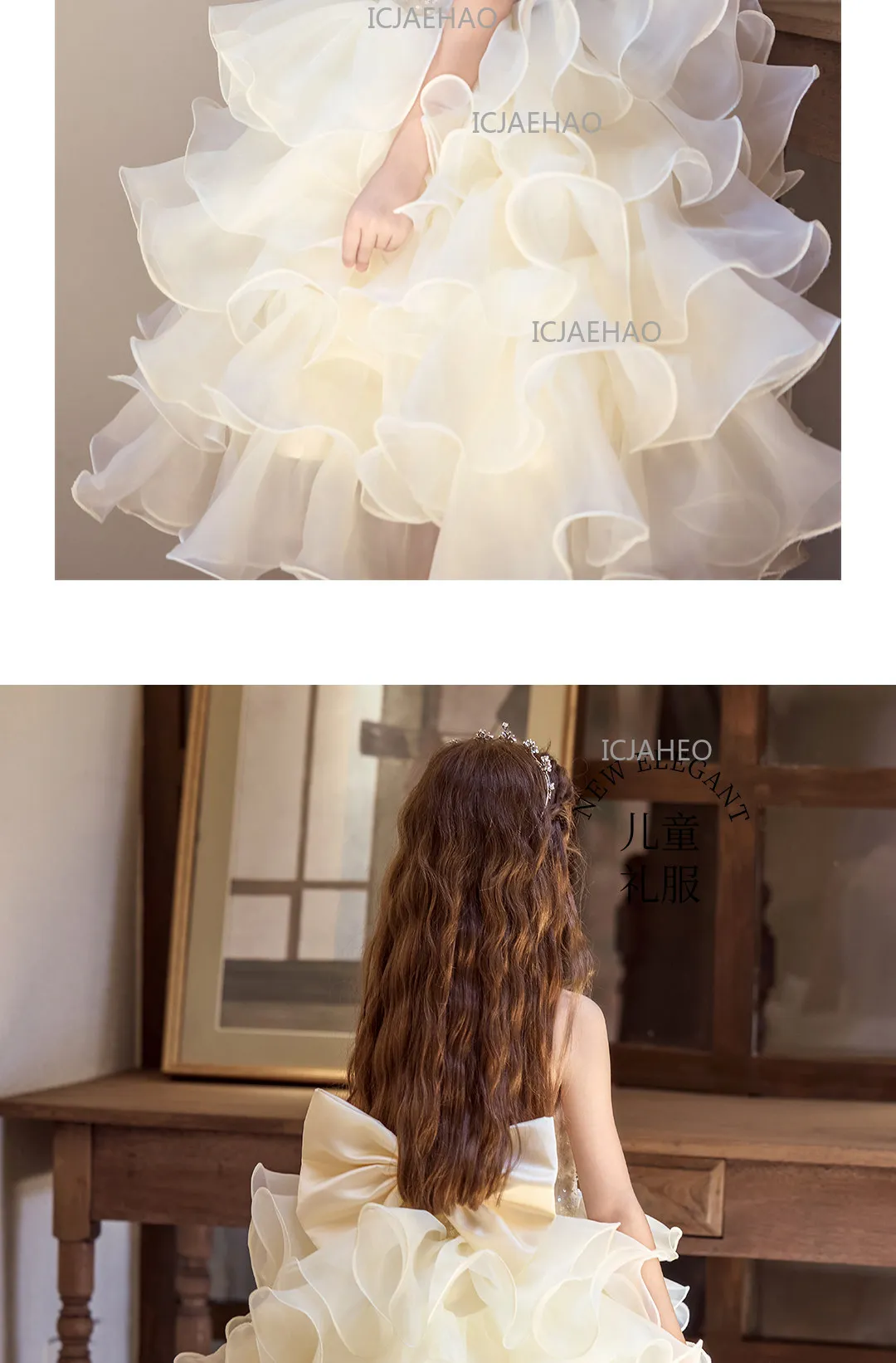 Children Girls Sleeveless Formal Fashion Birthday Party Flower Girl Princess Tutu Champagne Kids Host Piano Performance Costume