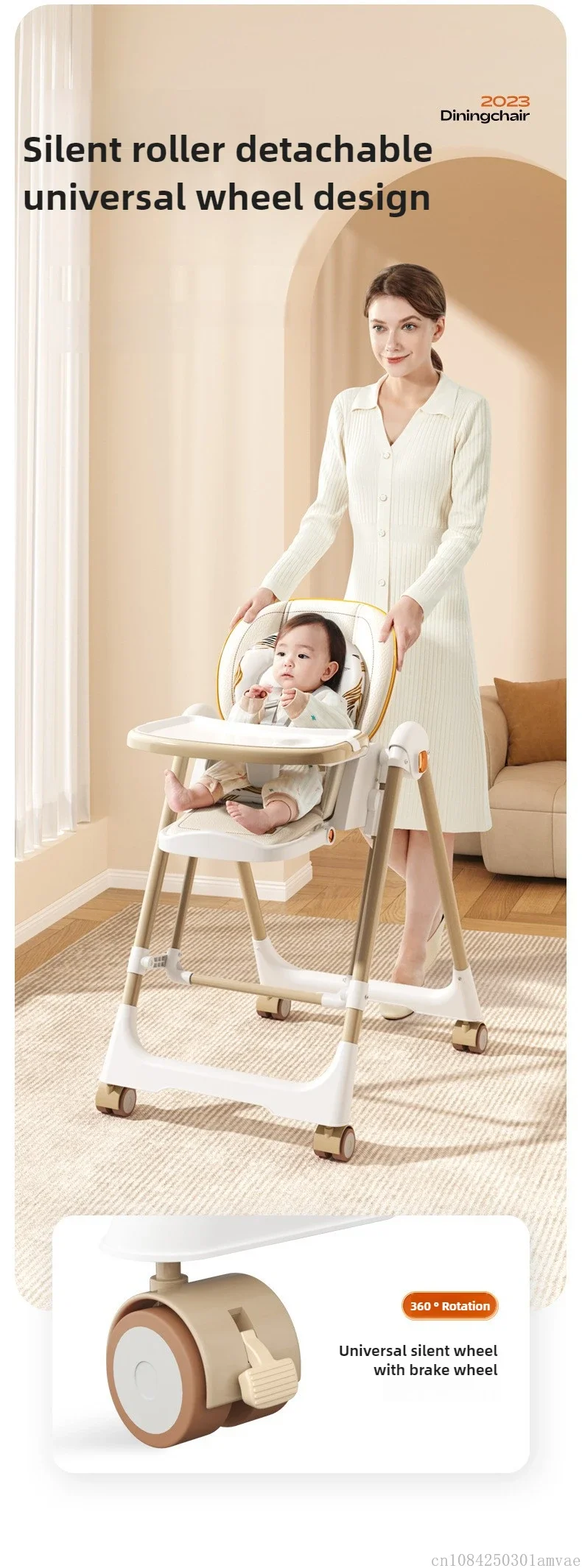 Portable 2-in-1 Children's Dining Chair Children's Comfort Rocking Chair Multifunctional Baby Dining Chair, Adjustable Height