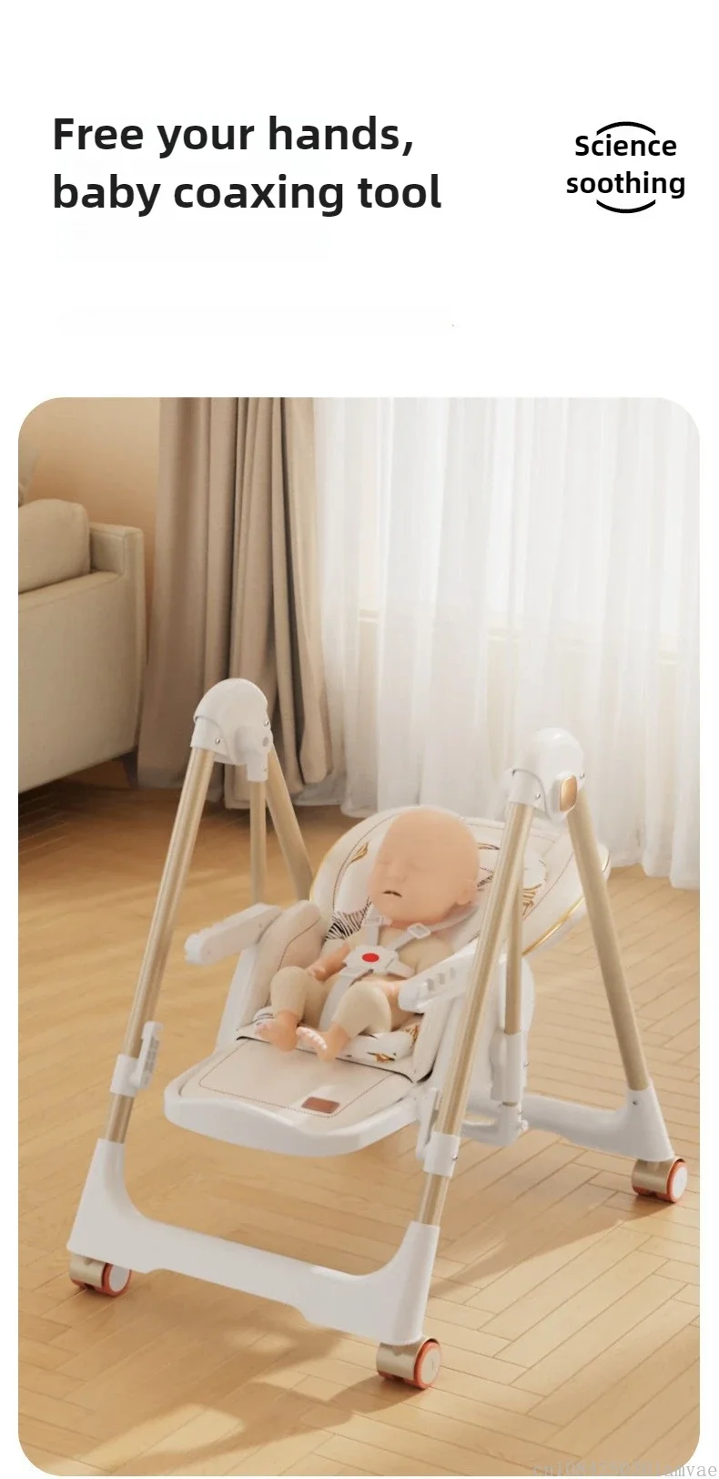 Portable 2-in-1 Children's Dining Chair Children's Comfort Rocking Chair Multifunctional Baby Dining Chair, Adjustable Height