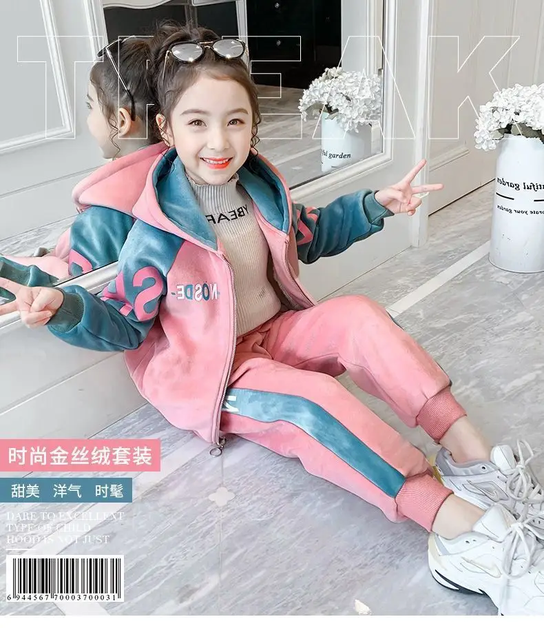 New Winter Keep Warm Girls Clothing Set Padded Lining With Plush Velent Hooded Jacket+Pants 2pcs Suit For 3-12 Years Kids