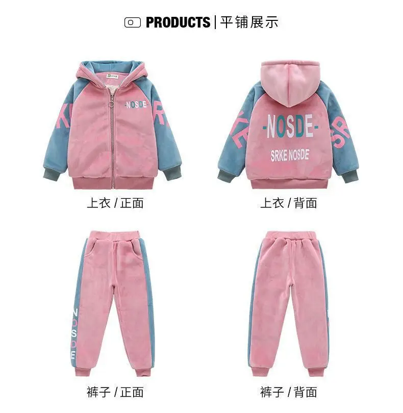 New Winter Keep Warm Girls Clothing Set Padded Lining With Plush Velent Hooded Jacket+Pants 2pcs Suit For 3-12 Years Kids