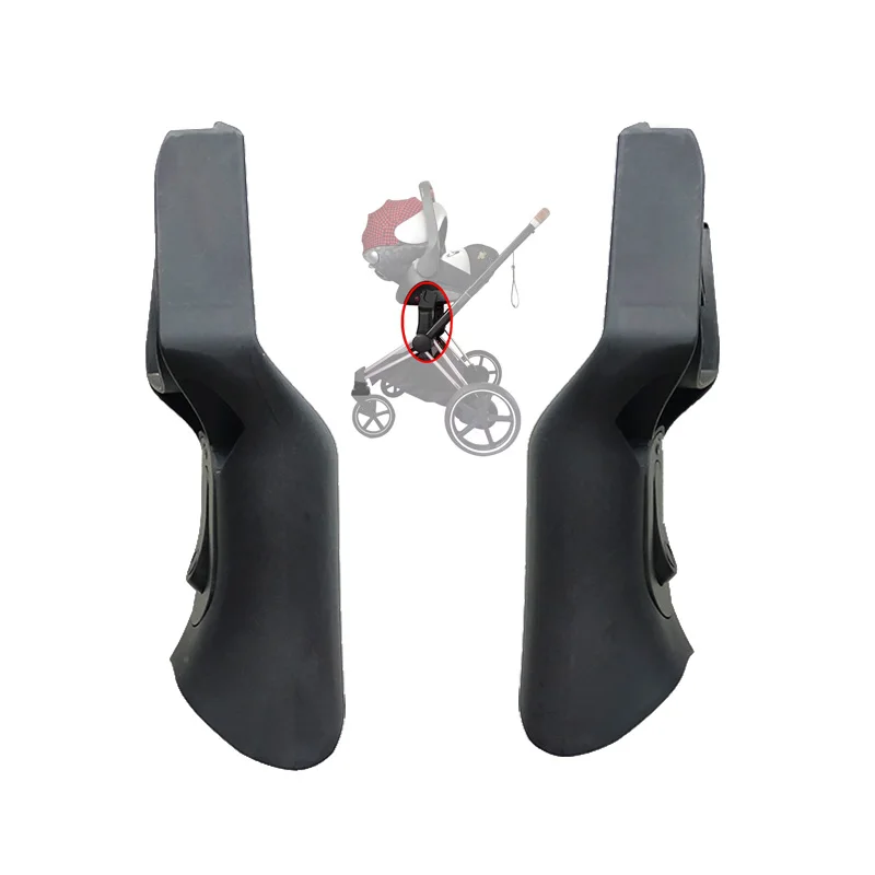 Stroller Car Seat Adapter For Cybex Priam 3/4 JSW Platinum Pram And Aton Cloud Q/Z Converter Cybex Buggy Basket Connectors