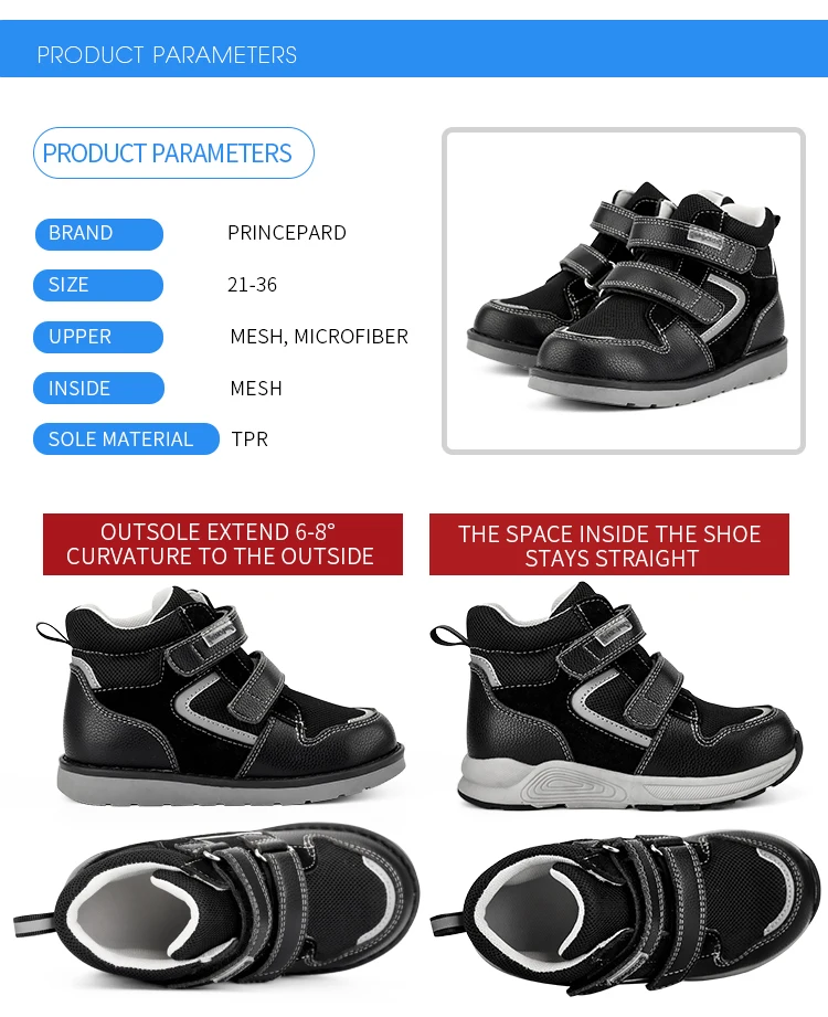 Kids Orthopedic Shoes Girls Boys Corrective Sneakers with Arch Support Princepard Autumn Children Medical Casual Footwear