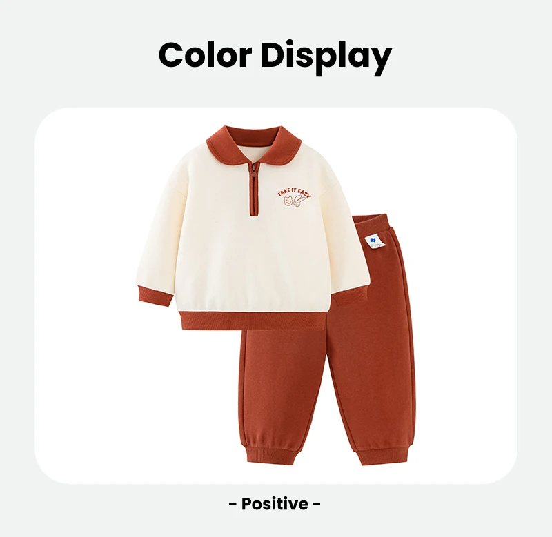 Mini Bala Long Sleeve Set Unisex Kids Sporty and School Style Casual Wear New Spring and Autumn Version