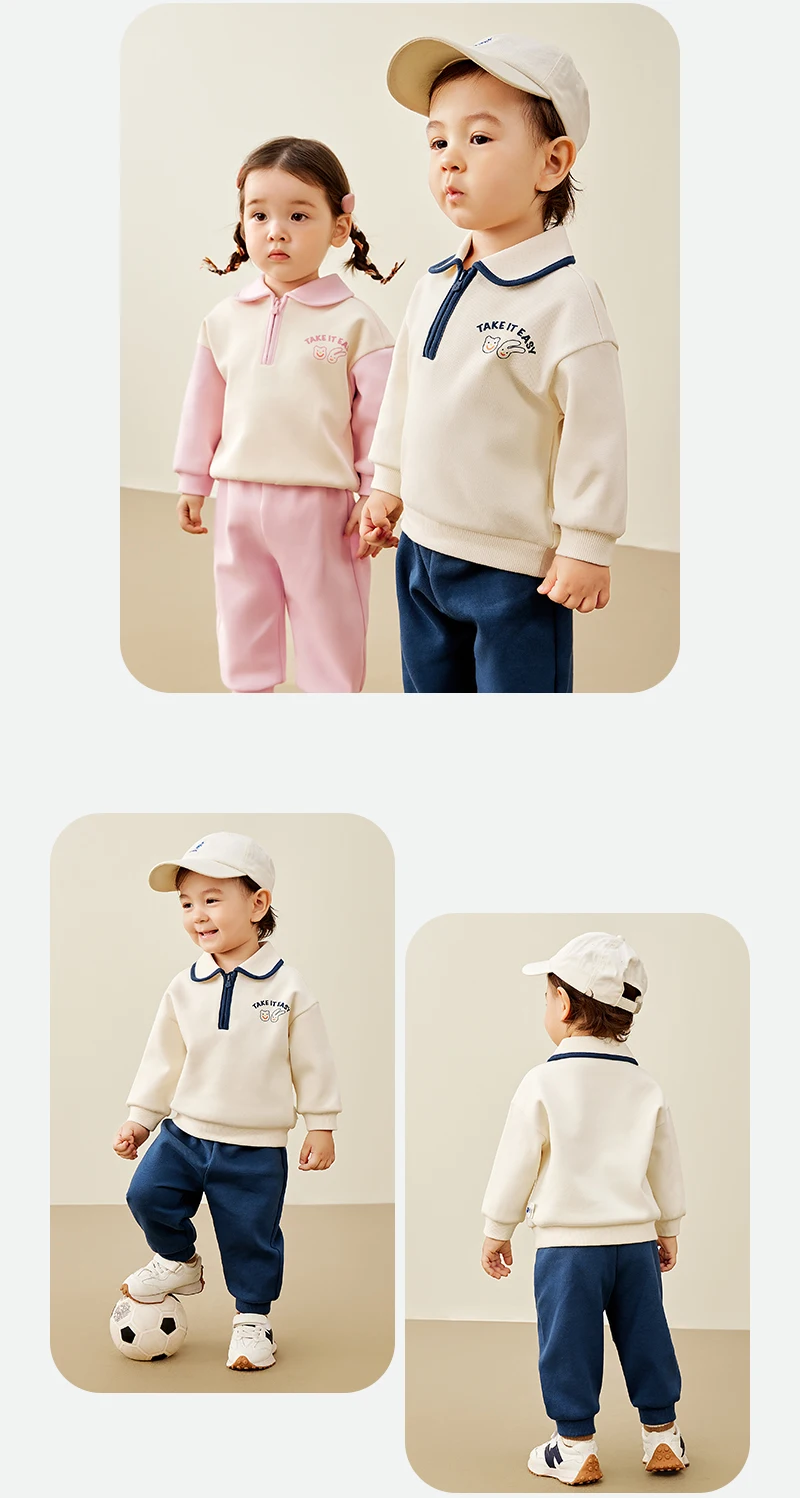 Mini Bala Long Sleeve Set Unisex Kids Sporty and School Style Casual Wear New Spring and Autumn Version