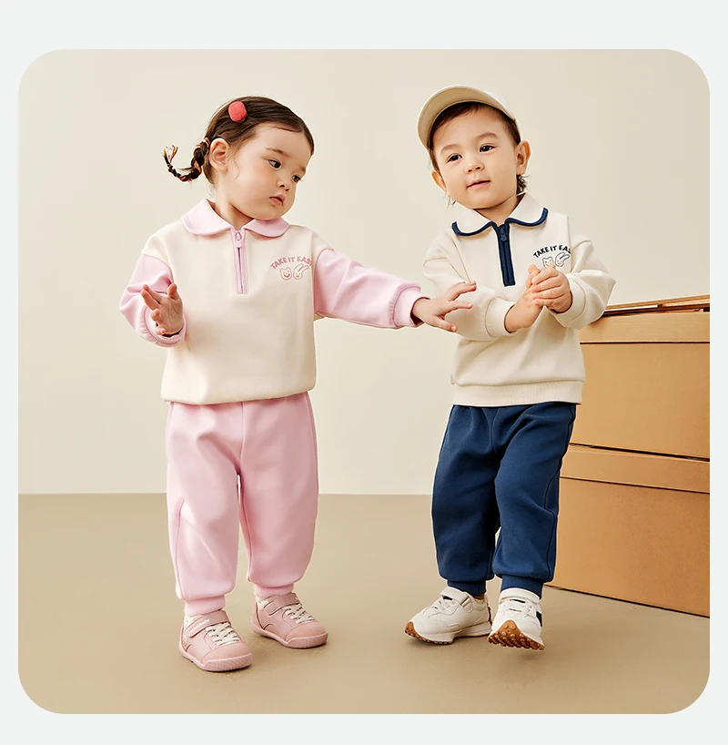 Mini Bala Long Sleeve Set Unisex Kids Sporty and School Style Casual Wear New Spring and Autumn Version