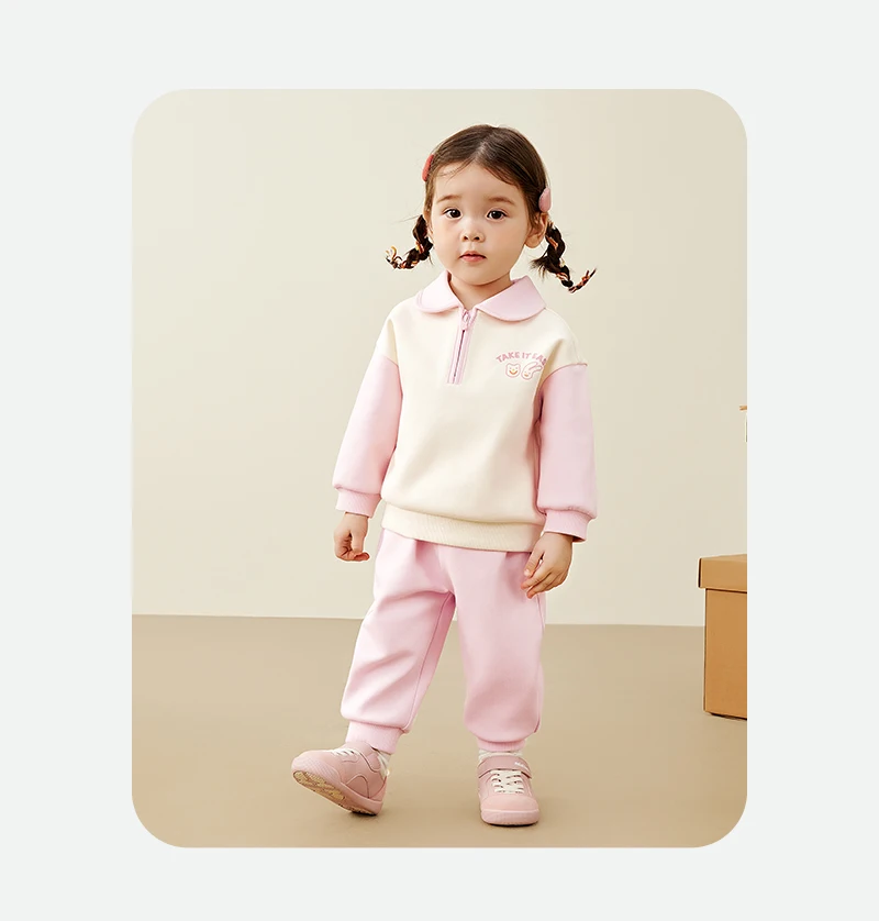 Mini Bala Long Sleeve Set Unisex Kids Sporty and School Style Casual Wear New Spring and Autumn Version