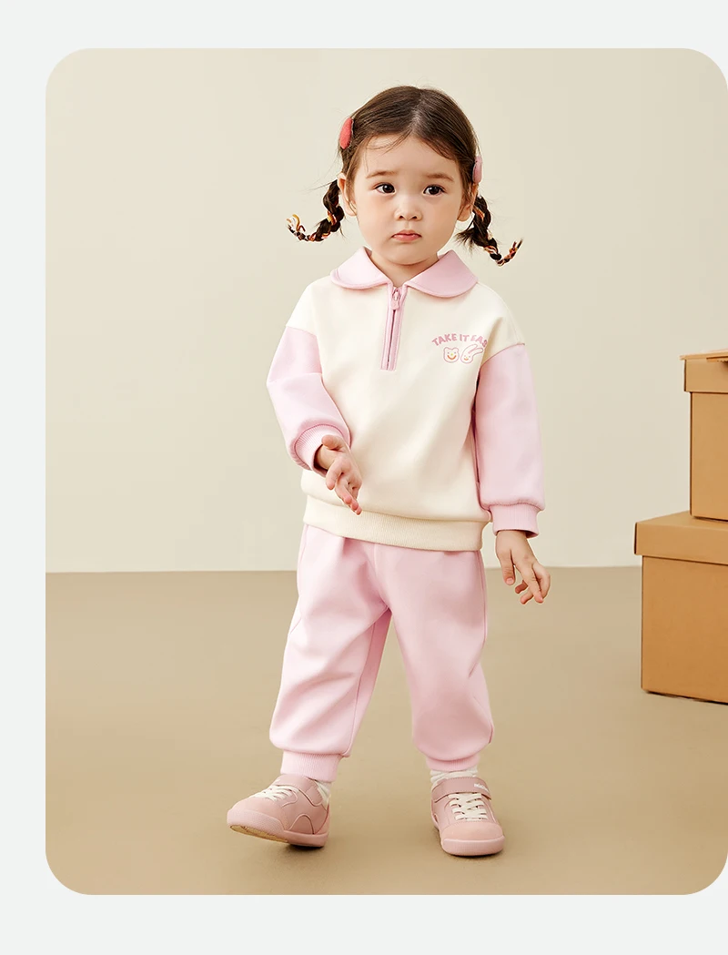 Mini Bala Long Sleeve Set Unisex Kids Sporty and School Style Casual Wear New Spring and Autumn Version