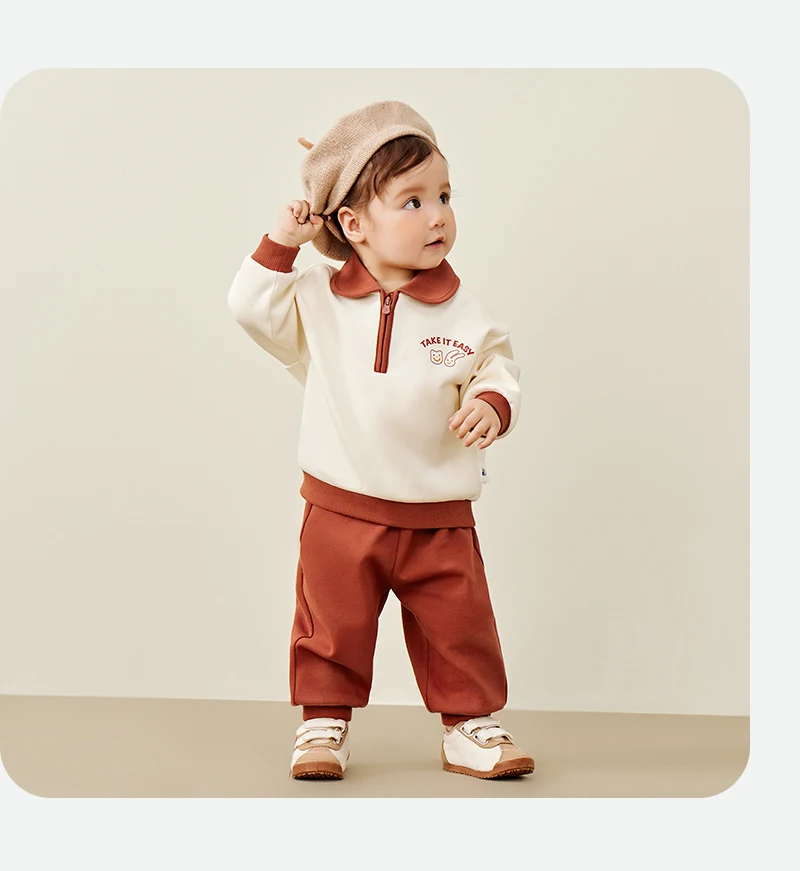 Mini Bala Long Sleeve Set Unisex Kids Sporty and School Style Casual Wear New Spring and Autumn Version