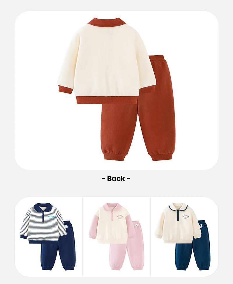 Mini Bala Long Sleeve Set Unisex Kids Sporty and School Style Casual Wear New Spring and Autumn Version