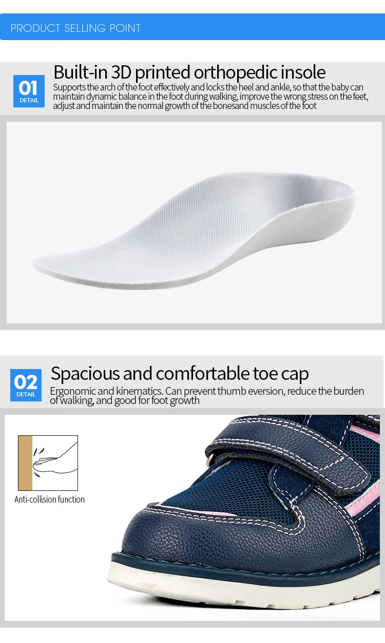Princepard Children's Orthopedic Sneakers Kids Casual Shoes for Girl Boy New Autumn High Back Footwear with Ankle Support