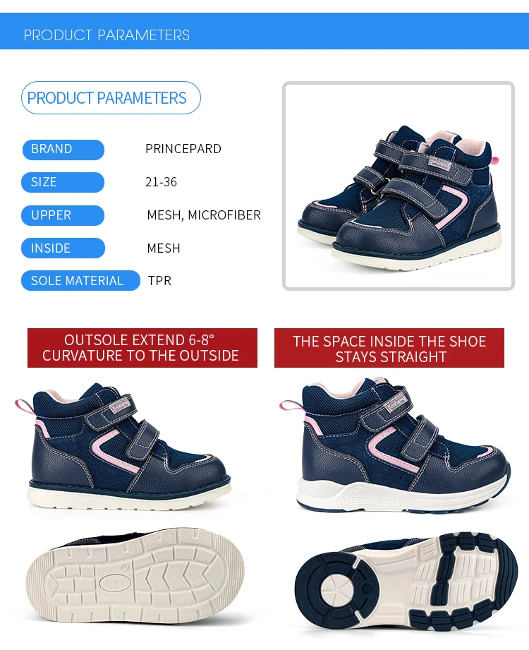 Princepard Children's Orthopedic Sneakers Kids Casual Shoes for Girl Boy New Autumn High Back Footwear with Ankle Support