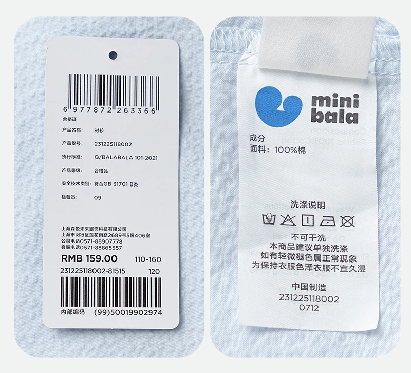 Mini Bala Girls Soft Breathable Cute Cotton Short Sleeve Shirt Lightweight Summer Baby Children Top 2025 New