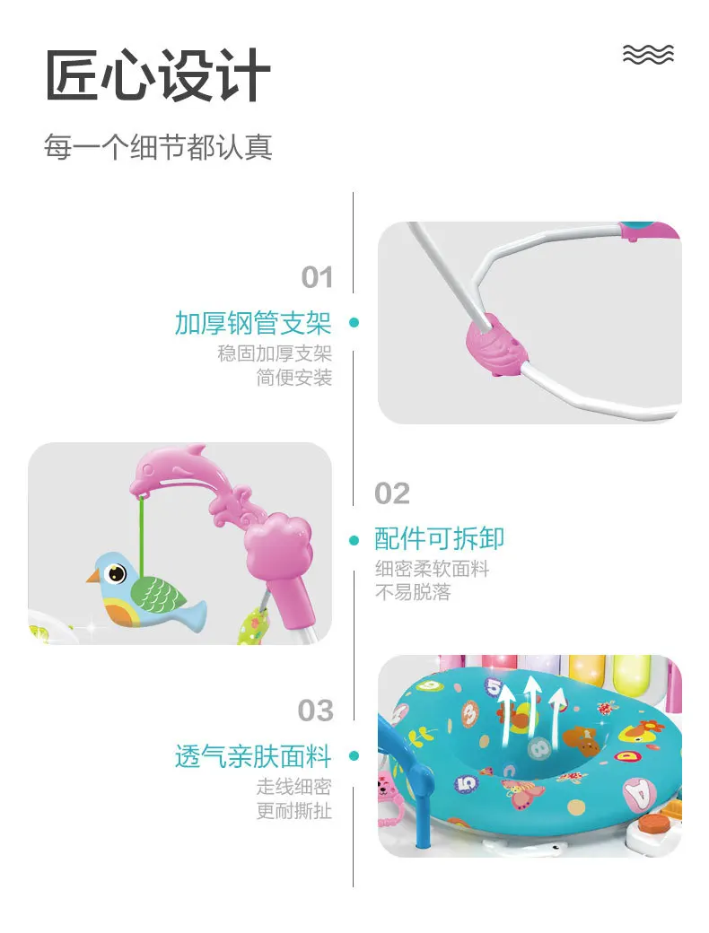 Baby Jumping Chair with Lighting and Music Function Baby Fitness Interactive Jumping Bouncing Baby Coaxing Toy