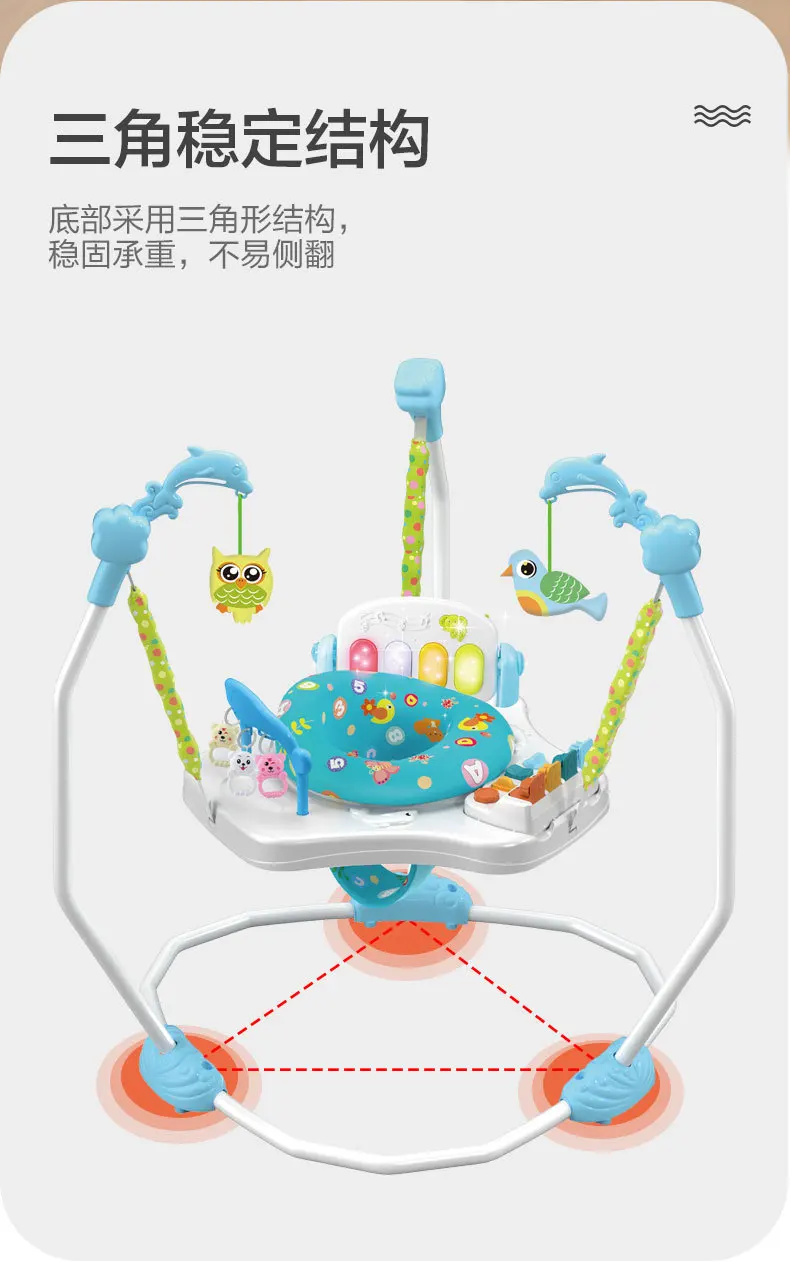 Baby Jumping Chair with Lighting and Music Function Baby Fitness Interactive Jumping Bouncing Baby Coaxing Toy