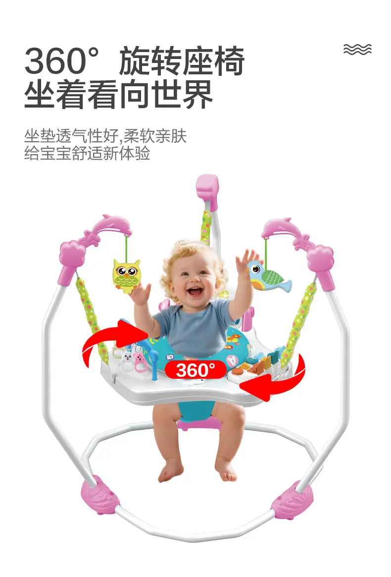 Baby Jumping Chair with Lighting and Music Function Baby Fitness Interactive Jumping Bouncing Baby Coaxing Toy
