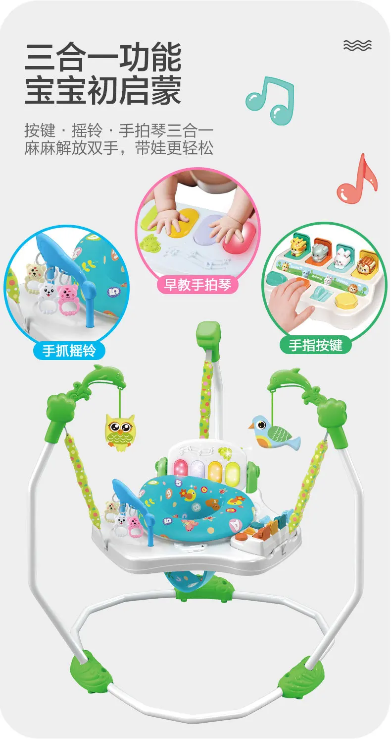 Baby Jumping Chair with Lighting and Music Function Baby Fitness Interactive Jumping Bouncing Baby Coaxing Toy