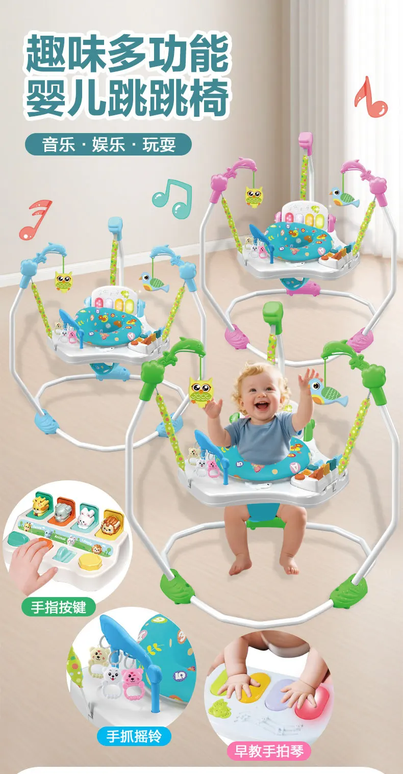 Baby Jumping Chair with Lighting and Music Function Baby Fitness Interactive Jumping Bouncing Baby Coaxing Toy