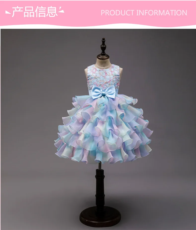 Summer New Wedding Flower Girl Birthday Party Rainbow Bow Fluffy Skirt Christmas School Stage Drama Mesh Performance Dress