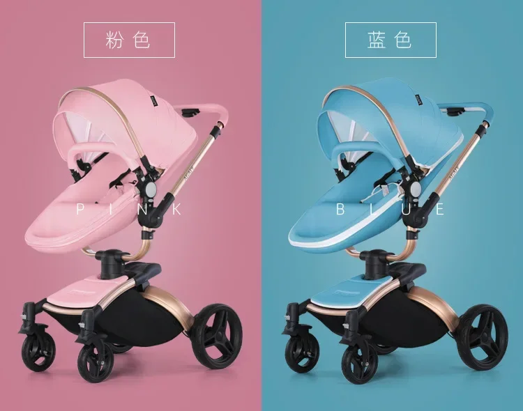 Baby Stroller 3in1 Two-way High Landscape Baby Carriage PU Leather Foldable Shock-absorbing Eggshell Stroller 2in1