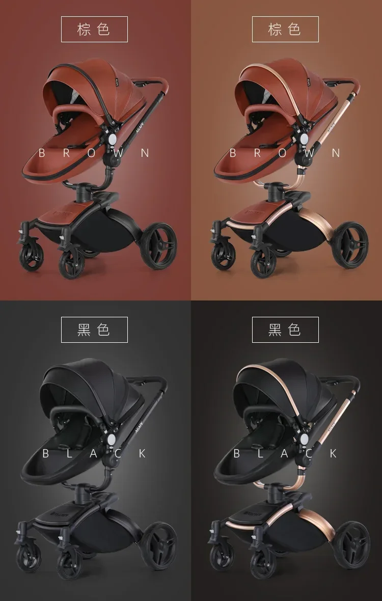 Baby Stroller 3in1 Two-way High Landscape Baby Carriage PU Leather Foldable Shock-absorbing Eggshell Stroller 2in1