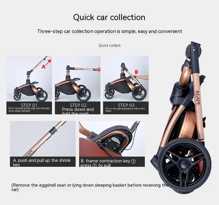Baby Stroller 3in1 Two-way High Landscape Baby Carriage PU Leather Foldable Shock-absorbing Eggshell Stroller 2in1