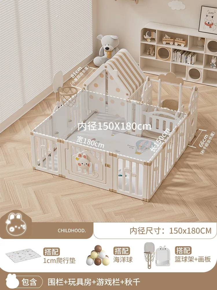 XL Game Fence Floor Baby Crawling Mat Protective Grating Indoor