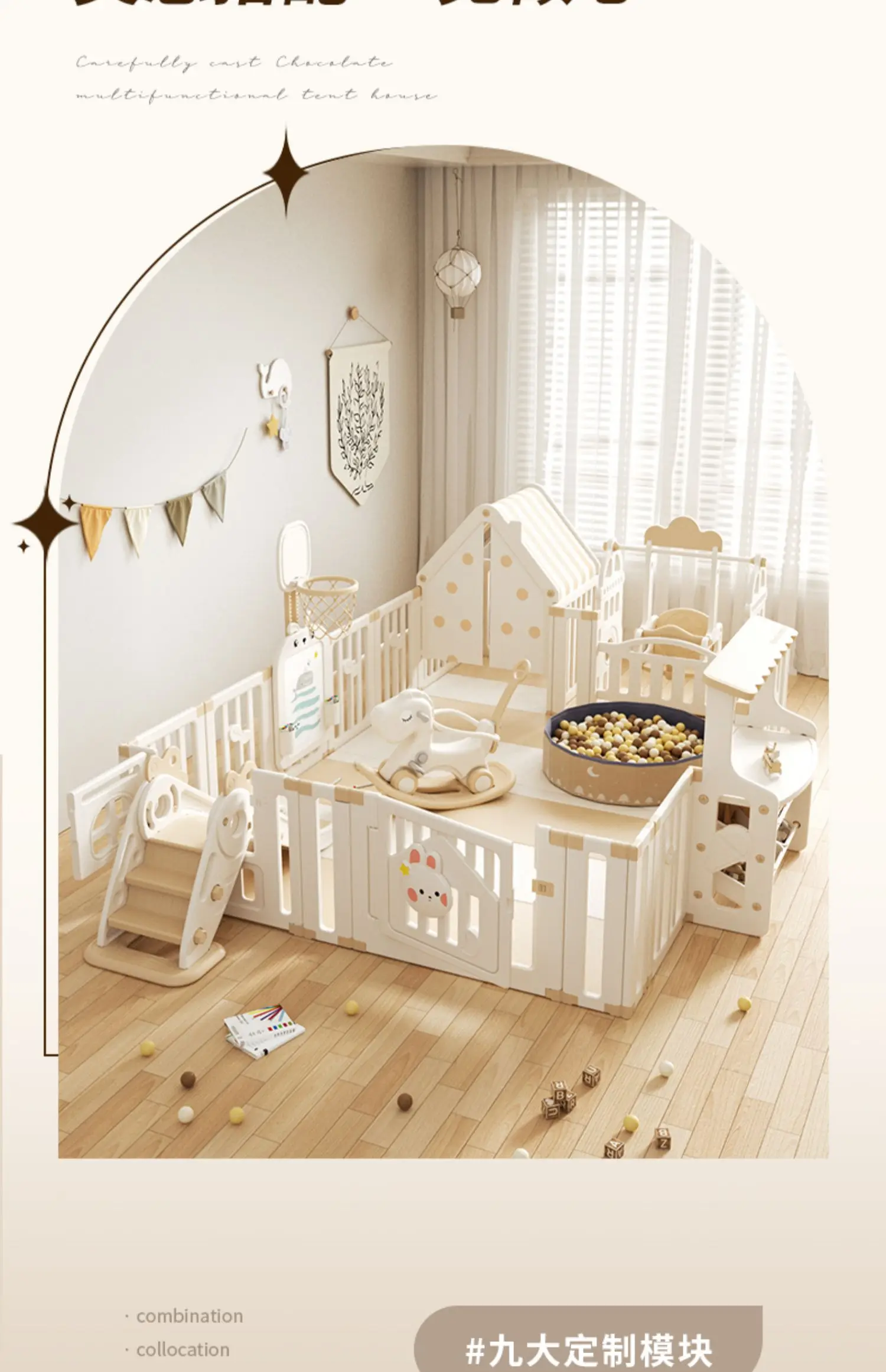 XL Game Fence Floor Baby Crawling Mat Protective Grating Indoor