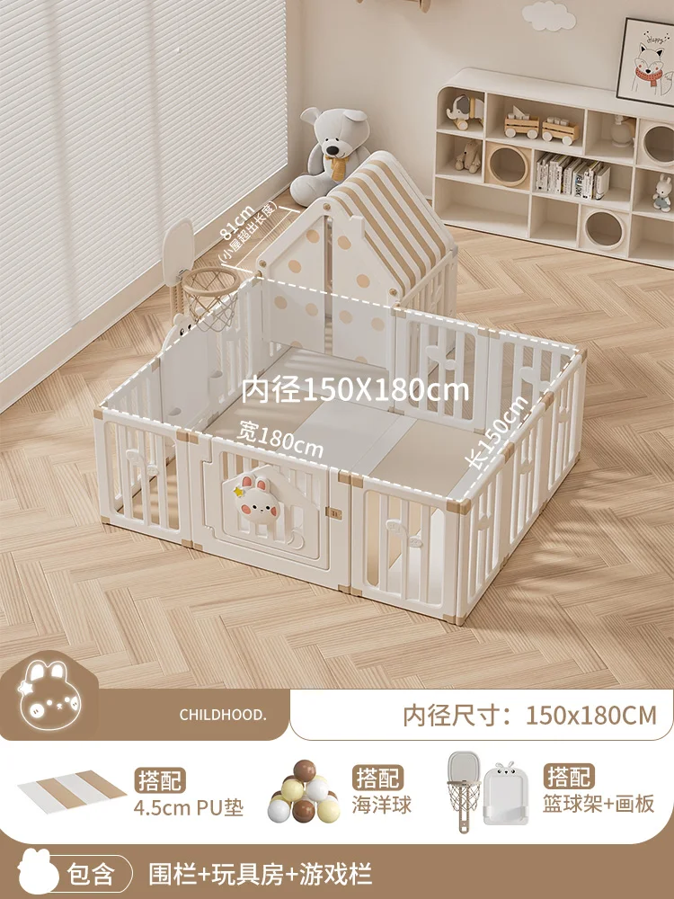 XL Game Fence Floor Baby Crawling Mat Protective Grating Indoor