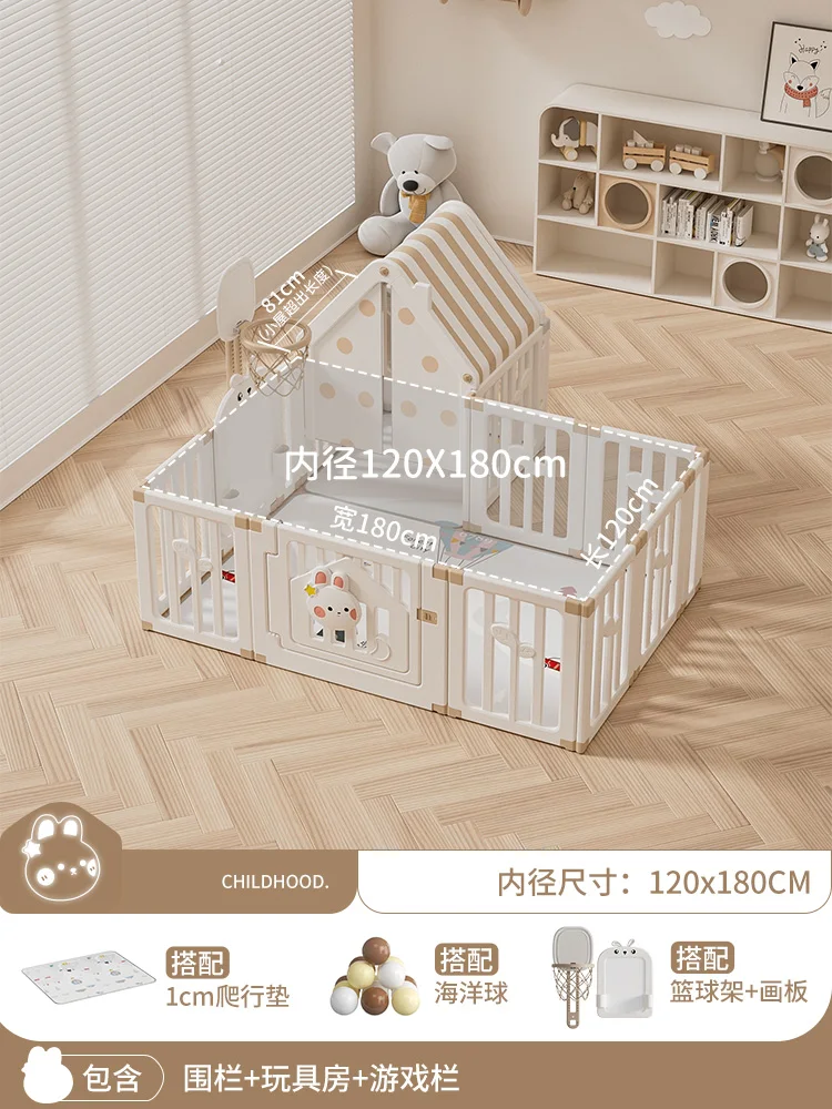 XL Game Fence Floor Baby Crawling Mat Protective Grating Indoor