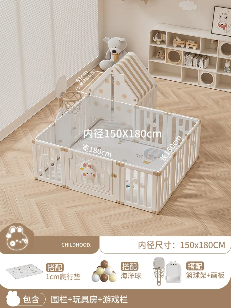 XL Game Fence Floor Baby Crawling Mat Protective Grating Indoor