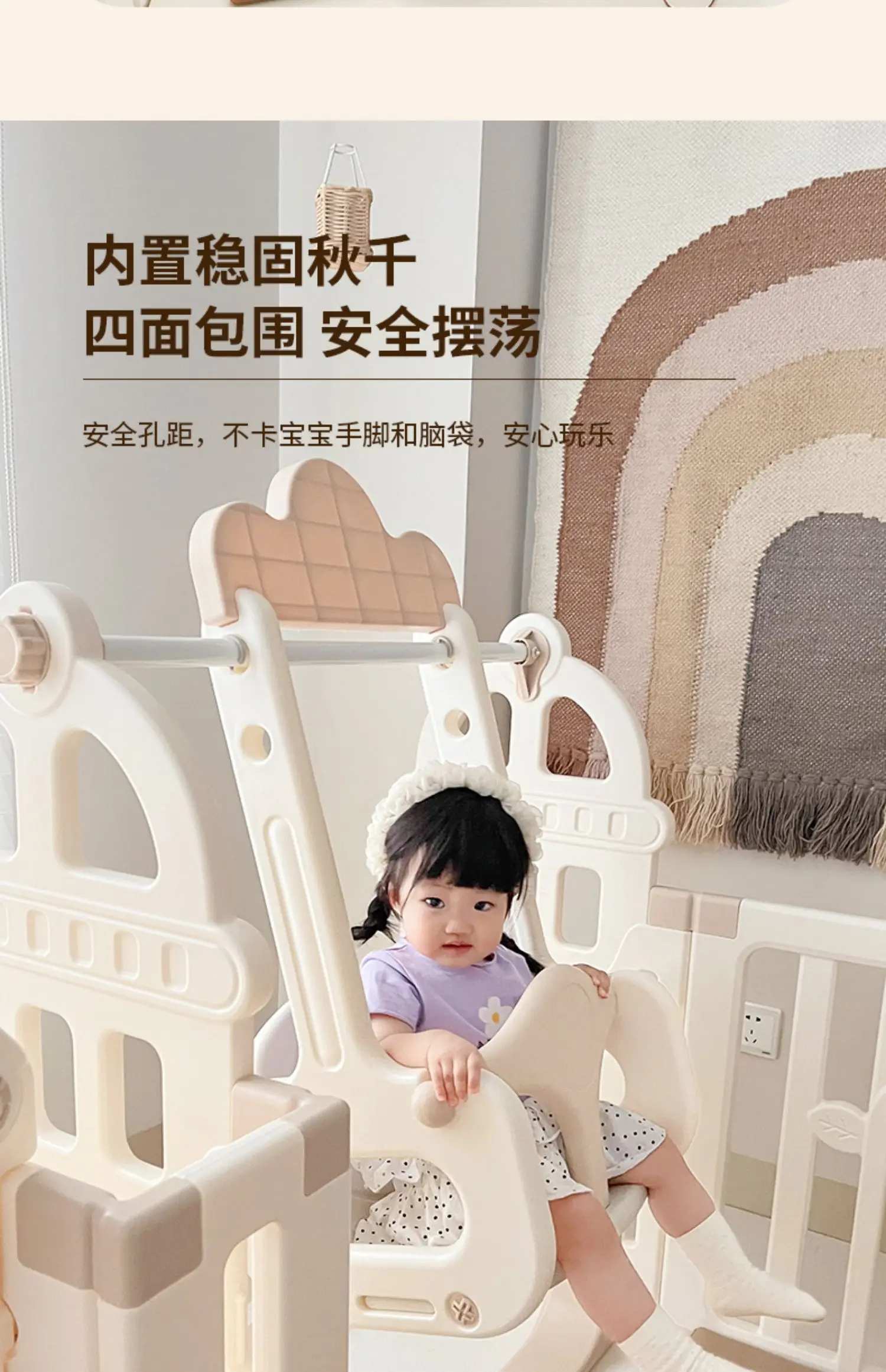XL Game Fence Floor Baby Crawling Mat Protective Grating Indoor