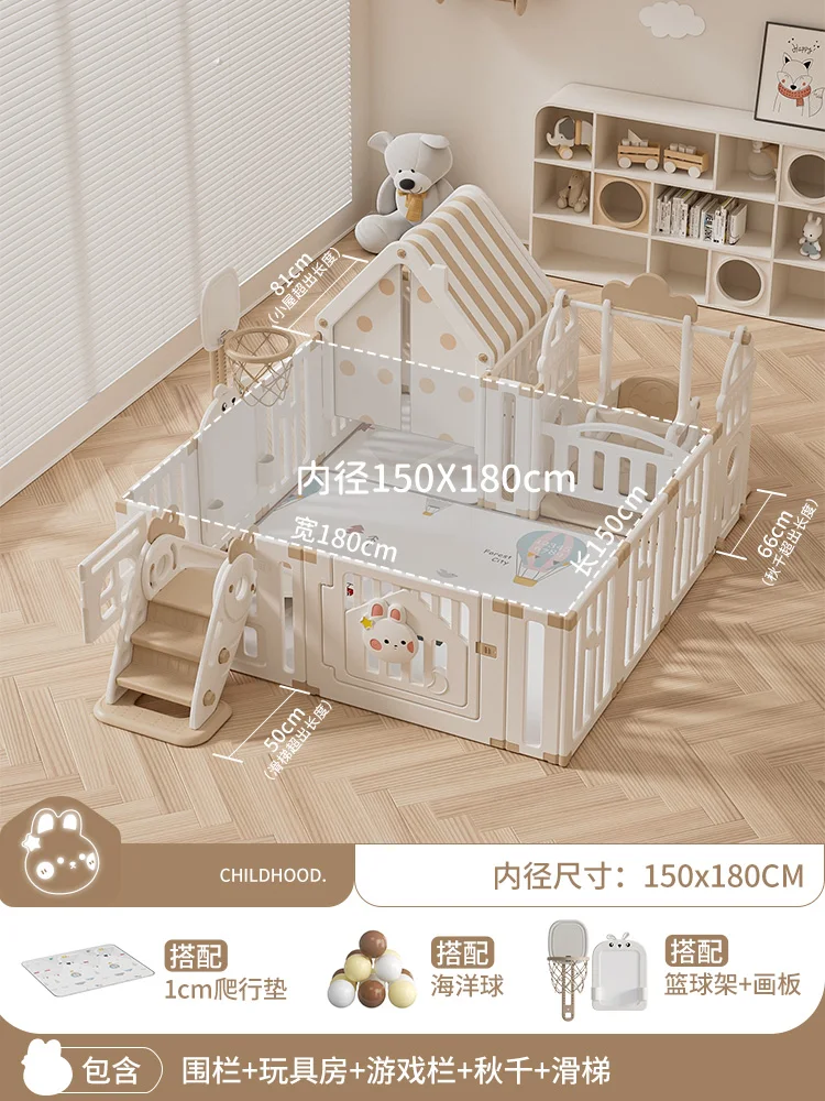 XL Game Fence Floor Baby Crawling Mat Protective Grating Indoor