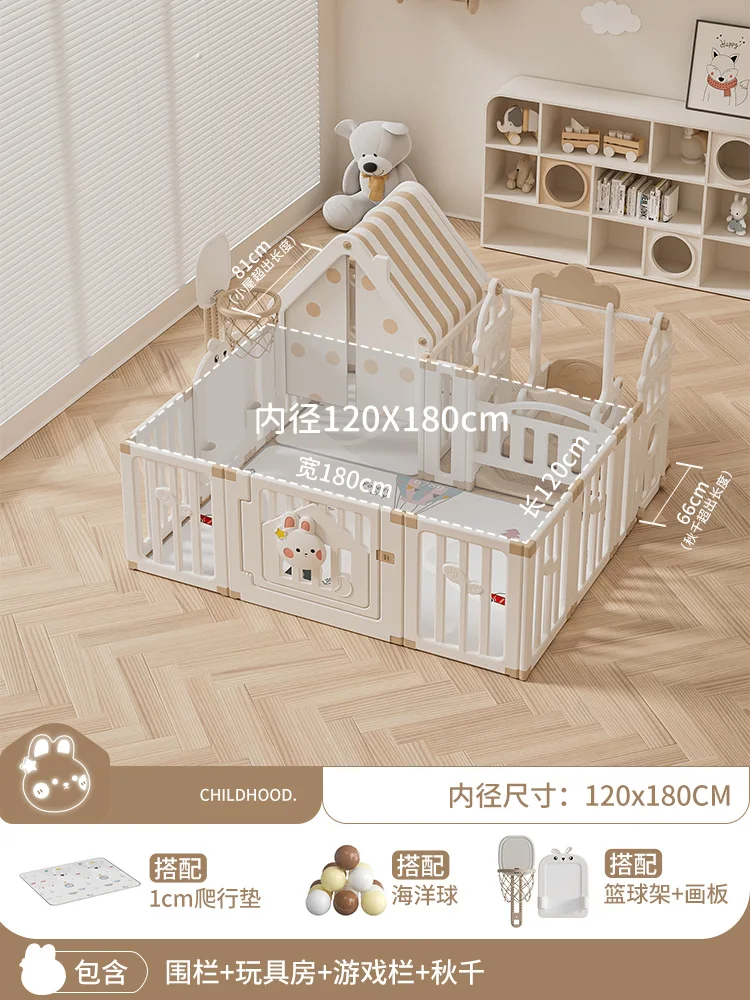 XL Game Fence Floor Baby Crawling Mat Protective Grating Indoor