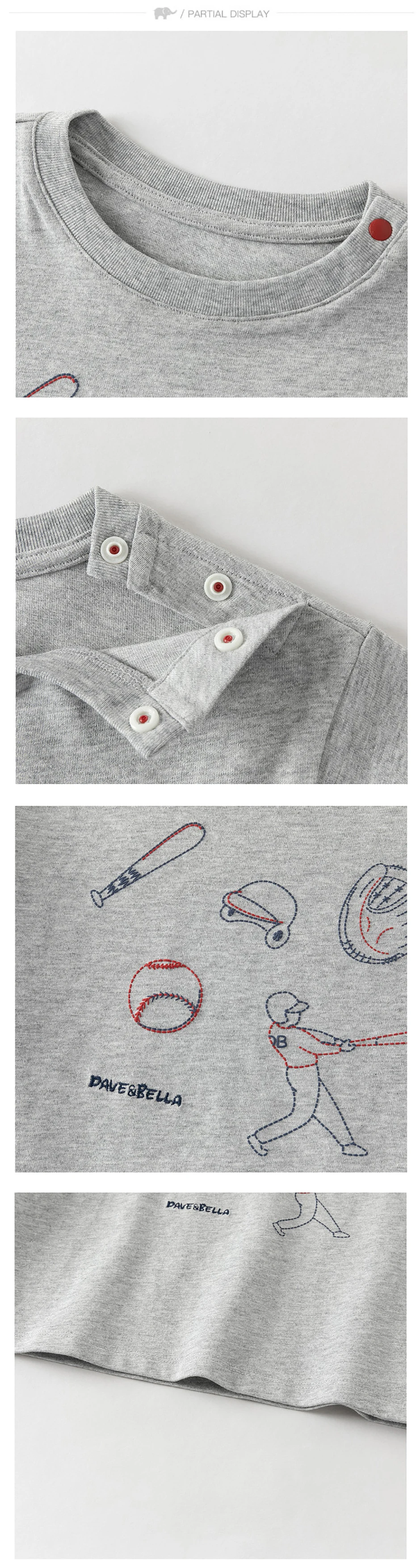 Dave Bella Children Pure Cotton T-shirt Spring Autumn Boy Clothing Kids Long Sleeve Pullover Casual Sports Top Fashion DB1260502