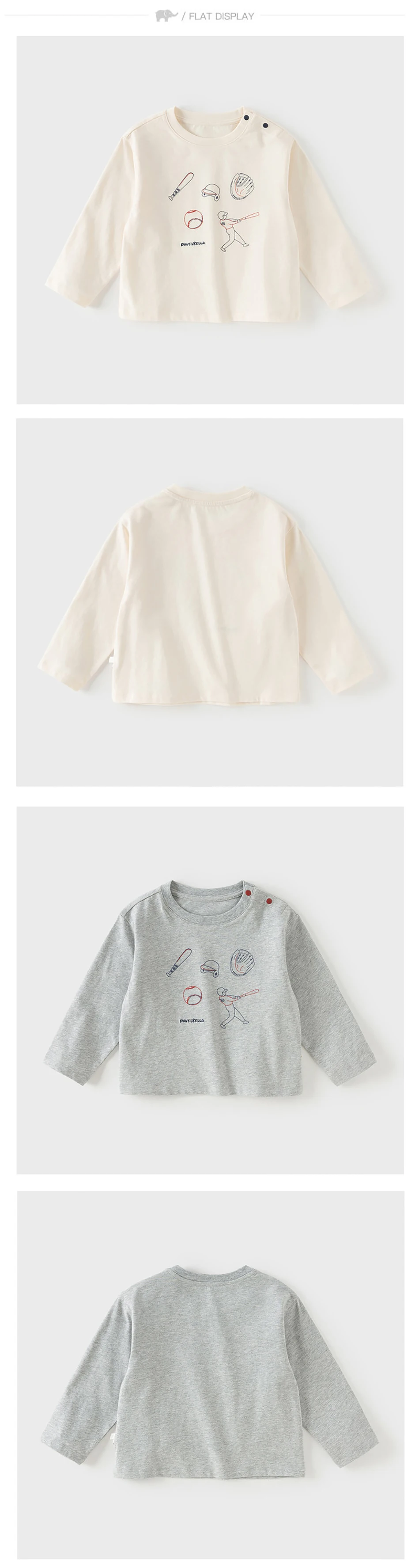 Dave Bella Children Pure Cotton T-shirt Spring Autumn Boy Clothing Kids Long Sleeve Pullover Casual Sports Top Fashion DB1260502